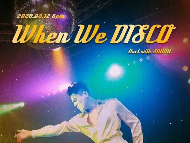 【d公式jyp】パク・チニョン_(JY Park) ”When We Disco(Duet withソンミ)」Teaser Image 22020.08.12