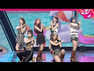 【公式mn2】直カム、APRIL_ _」Now or Never」(APRIL_ _ FanCam)| MCOUNTDOWN_2020.8.6   