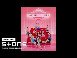 【公式cjm】 IZ*ONE_ ONLINE CONCERT [ONEIRIC THEATER]ムービングポスター  