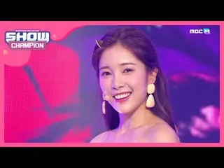 【公式mbm】【Show Champion】APRIL_  -  Now Or Never(APRIL_ _  -  Now Or Never)l EP.366