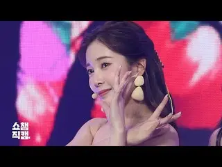 【公式mbm】【SHOW CHAMPION__]APRIL_ ユンチェギョン - ナウオールネバー(APRIL_ _ CHAEKYUNG  -  Now Or 