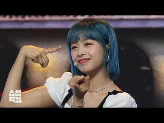 【公式mbm】【SHOW CHAMPION__]APRIL_ キム・チェウォン - パラダイス(APRIL_ _ CHAEWON  -  PARADISE)l 