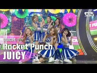 【公式sb1】RocketPunch_ _ (RocketPunch_ ) -  JUICY人気歌謡_ inkigayo 20200823   