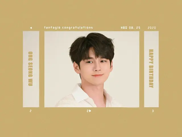 【d公式fan】【 #HBD] オン・ソンウ_200825 HAPPY BIRTHDAY ONGSEONGWU♥ #HAPPY_ONGSEONGWU_DAY#O