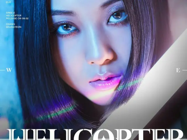 【t公式】CLC、 #CLC Single [HELICOPTER】 Concept Image #1 2020.09.02。