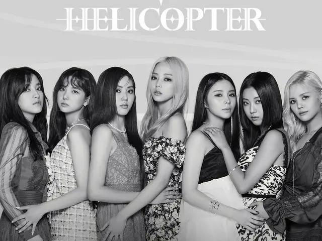 【t公式】CLC、 #CLC Single [HELICOPTER】 Concept Image #2💥 2020.09.02。