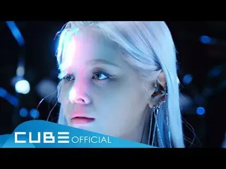 【jt公式】CLC、RT CUBECLC：[📽] CLC  - 「HELICOPTER「M / V Teaser 2  ▶  2020.09.02