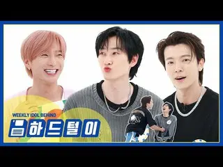 【公式mbm】【週刊アイドル未放送分】ELFの心をそそう！息することすらかわいいSUPERJUNIOR_ l EP.475   