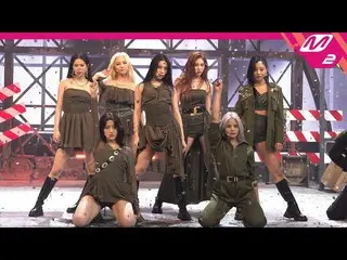 【公式mn2】直カム、CLC_ _ _」HELICOPTER」(CLC_ _ FanCam)| MCOUNTDOWN_2020.9.3   