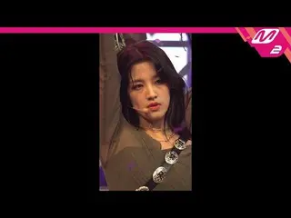 【公式mn2】直カム、CLC_ _ オスンフイ_」HELICOPTER」(CLC_ _ OH SEUNGHEE FanCam)| MCOUNTDOWN_2020