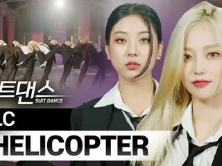 【t公式】CLC、RT 1theK：ブラックスーツの定番👏フォースあふれる#CLCパイロットの #ヘリコプター今離陸し🚁CLCの粋で成層圏まで打った🔥  