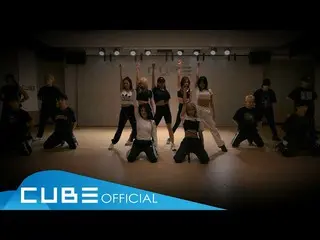 【t公式】CLC、[📽]「#HELICOPTER」(Choreography Practice Video)  ▶️  #CLC #CLC  #CLC_HEL