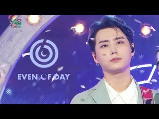 【公式mbk】【ショー！音楽中心_ ]DAY6_ イブン・オブ・デイ - 波が終わるところまで(DAY6_ _ Even of Day -Where the s