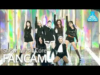 【公式mbk】【芸能研究所4K]CLC_ _ 直カム」HELICOPTER」(CLC_ _ FanCam)Show！MusicCore 200905   