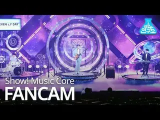 【公式mbk】【芸能研究所4K] DAY6 (Even of Day) PDカム」波が終わるところまで」(DAY6 FanCam)Show！MusicCore 