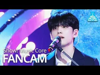 【公式mbk】【芸能研究所]DAY6_ _ ウォンピル直カム」波が終わるところまで」(DAY6_ _ (Even of Day)WONPIL FanCam)Sh