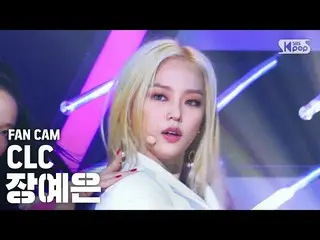 【公式sb1】【テレビ1列_]CLC_ 章イェウン「HELICOPTER」(CLC_ _ JANG YEEUN FanCam)│@ SBS 人気歌謡_2020.