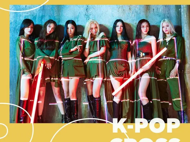 【t公式】CLC、[📢] New playlist alert：#CLC is on the cover of the K-Pop Crossplaylist