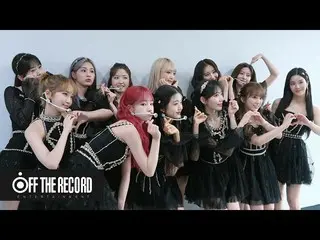 【公式】IZ*ONE_、IZ*ONE_エネルギーカム(ENOZI Cam)EP.68   