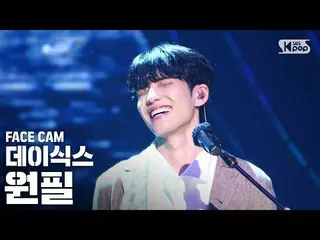 【公式sb1】【フェイスカム4K]DAY6_ ウォンピル」波が終わるところまで」(DAY6 Wonpil「Where the sea sleeps」FaceCa