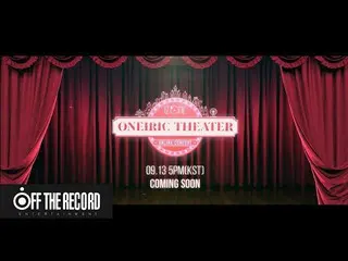 【公式】IZ*ONE_、IZ*ONE_ ONLINE CONCERT [ONEIRIC THEATER] TRAILER   