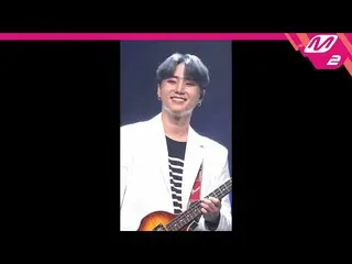 【公式mn2】直カム、DAY6_ ヤングケイ_」波が終わるところまで(Where the sea sleeps)」(DAY6_ _ (Even of Day)Y