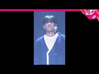 【公式mn2】直カム、DAY6_ ウォンピル_」波が終わるところまで(Where the sea sleeps)」(DAY6_ _ (Even of Day)W