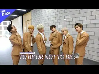 【公式sbp】 ONEUS_ (ONEUS_ _ )フェイスチケット【ビハインドザショー200901]   