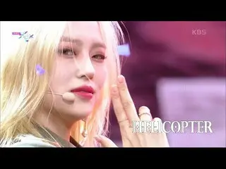 【公式kbk】HELICOPTER  - CLC_ _ (CLC_ )[MUSICBANK_ / Music Bank] 20200911   