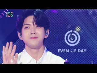 【公式mbk】【ショー！音楽中心_ ]DAY6_ イブン・オブ・デイ - 波が終わるところまで(DAY6_ _ Even of Day -Where the s