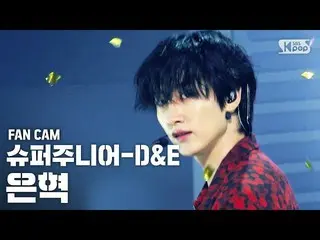 【公式sb1】【テレビ1列_] SUPERJUNIOR_ -D＆Eウニョク「BAD」(SUPERJUNIOR_ _ -D＆E EUNHYUK FanCam)│@