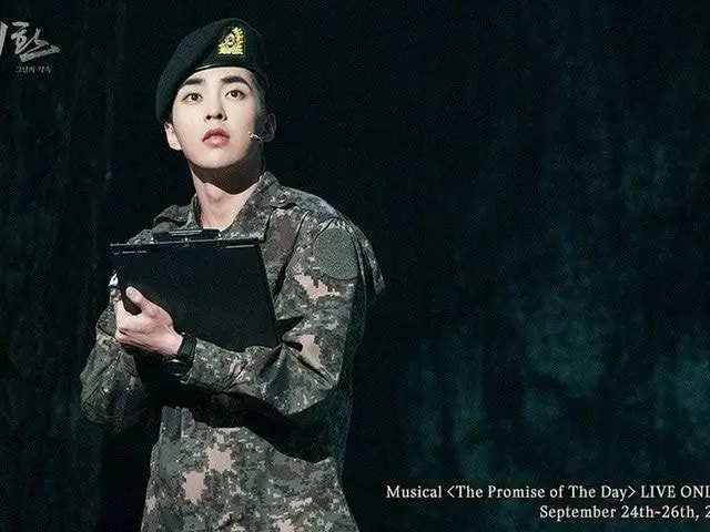 #EXO #シウミン(#XIUMIN)、軍隊での様子が韓国で話題。