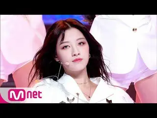 【公式mnk】【CLC_ _  -  HELICOPTER】KPOP TV Show | MCOUNTDOWN_ _ 200917 EP.682   