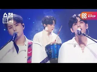 【公式mbm】【オタク活動キャプチャ用♥CLEAN]DAY6_ (イブン・オブ・デイ) - 波が終わるところまで(DAY6_ _ (Even of Day) -