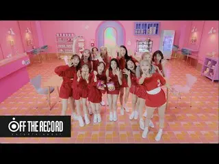 【公式】IZ*ONE_、 -  Beware MV Teaser   