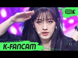 【公式kbk】【K-Fancam]CLC_ _ オスンフイ直カム」HELICOPTER」(CLC_ _ OH SEUNGHEE Fancam)l MusicBa