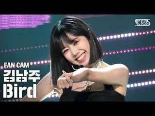 【公式sb1】【テレビ1列_]キム・ナムジュ「Bird」(Kim Nam Joo FanCam)│@ SBS 人気歌謡_2020.09.20