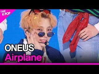 【公式sbp】 ONEUS_ _ 、Airplane(ONEUS_ 、機内)[THESHOW_ _ 200922]   