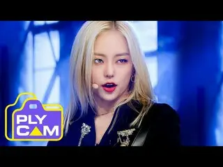 【t公式】CLC、RT PLAY_K_ROUND：[#PLYCAM] #CLC「HELICOPTER」FanCam🚁   #YEEUN👉   #SEUNGY