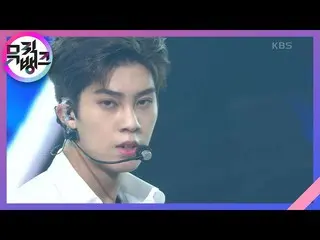 【公式kbk】SURVIVE(ソVIBE) -  NTX(エンティエックス)[MUSICBANK_ / Music Bank] 20200925   