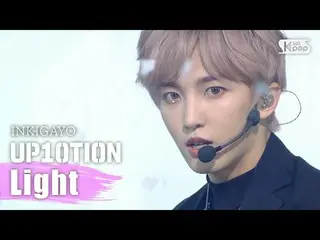 【公式sb1】UP10TION_ _ (UP10TION_ ) -  Light人気歌謡_ inkigayo 20200927   