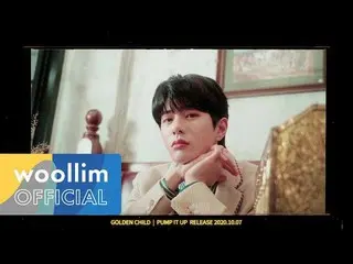 【公式woo】 GoldenChild_ _ 2nd Single Album [Pump It Up] | Concept Trailer(Aver