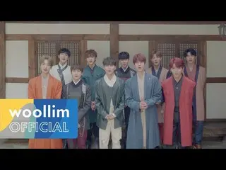 【公式woo】 GoldenChild_ (GoldenChild_ _ )2020年秋夕の挨拶(Korean Thanksgiving Message)  