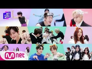 【公式mnk】【「MCD DANCE CHALLENGE」EXO_ _  -  Growl] KPOP TV Show | KPOP TV Show | MCO