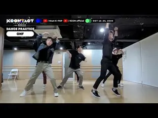 【公式mnk】ONF_ _ | Practice video [KCON：TACT season 2]  