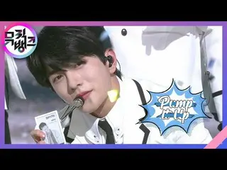 【公式kbk】Pump It Up  -  GoldenChild_ (GoldenChild_ _ )[MUSICBANK_ / Music Bank] 20