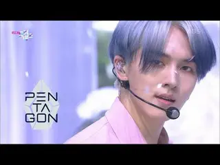 【公式kbk】デイジー(Daisy) - PENTAGON_ (PENTAGON_ _ )[MUSICBANK_ / Music Bank] 20201016 