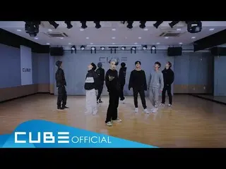 【公式】PENTAGON、PENTAGON  - 「デイジー(Daisy)」(Choreography Practice Video)  