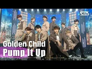 【公式sb1】GoldenChild_ _ (GoldenChild_ ) -  Pump It Up人気歌謡_ inkigayo 20201018  