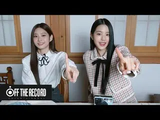 【公式】IZ*ONE_、IZ*ONE_エネルギーカム(ENOZI Cam)EP.74  